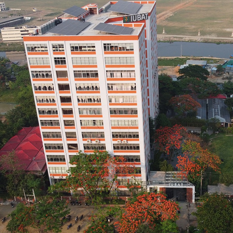 IUBAT Campus